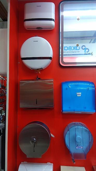 Другие удобства для дома и сада: Другие удобства для дома и сада, Платная доставка — 15