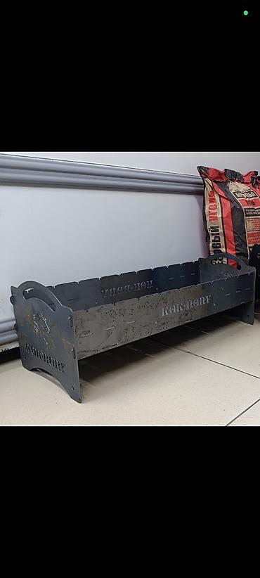 Мангалы: Мангал Портативный — 7