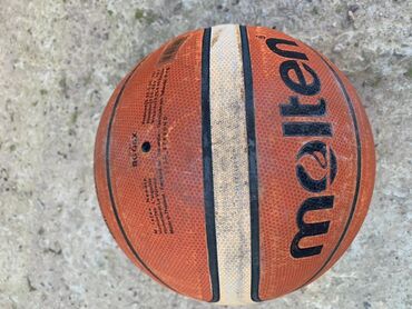 баскетболный мяч: Баскетболный мяч