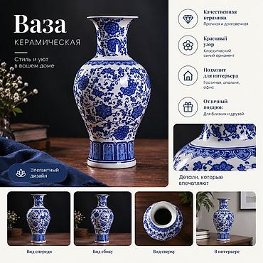 Делаю карточки для вещей,одна карточка 50 сомработа сделана at lalafo.kg Делаю карточки для вещей,одна карточка 50 сомработа сделана