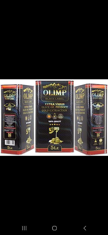 олива: Оливковые и авокадовое масла в жестяных канистрах 1) Fioreli Premium — 2