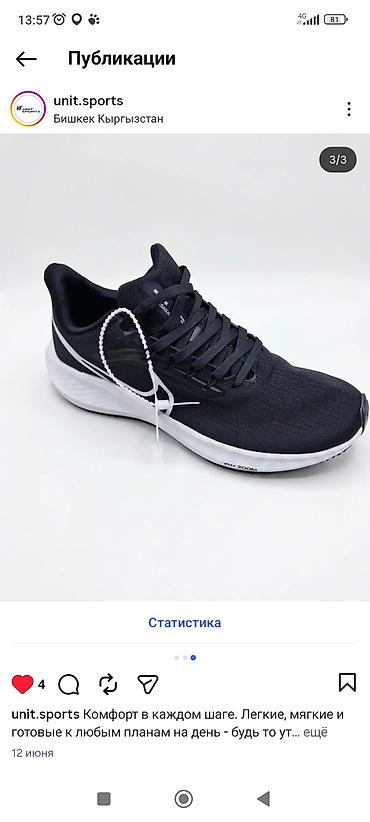 nike tech fleese: Кроссовки, 36, 37, 38, Nike, Новый, цвет - Черный, Самовывоз, Платная доставка — 3