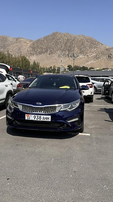 задние фары нексия 2: Kia Optima: 2018 г., 2.4 л, Бензин, Седан — 2