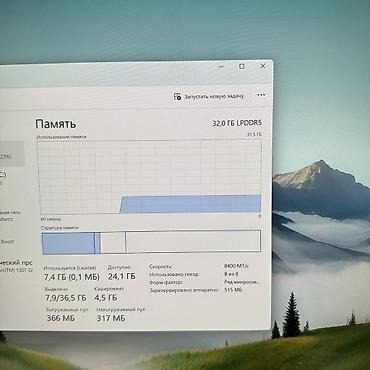 Ноутбуки HONOR: Ультрабук, Новый, Intel Core Ultra 5, В рассрочку — 7
