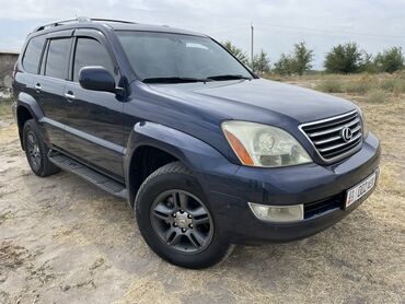 афто продажа: Lexus GX: 2003 г., 4.7 л, Автомат, Газ, Внедорожник