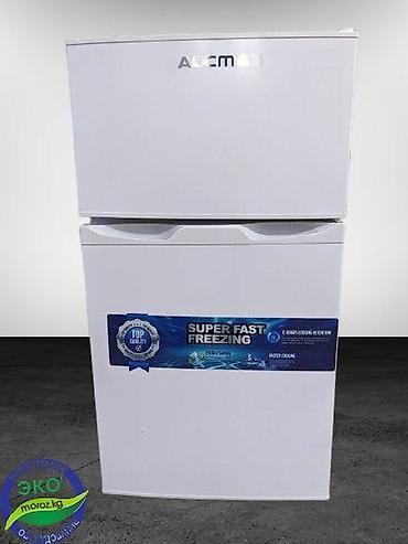 Промышленные холодильники и комплектующие: Промышленные холодильники — это идеальное решение для различных — 19