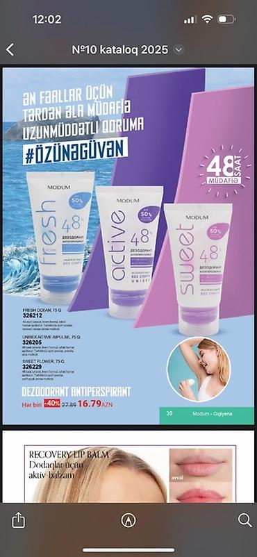 Üz makiyajı: Tonal krem — 12