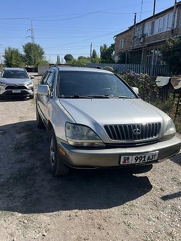 rf 2: Lexus RX: 1999 г., 3 л, Автомат, Газ, Кроссовер — 9