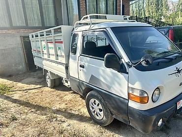трекер авто: Легкий грузовик, Hyundai, Стандарт, Б/у — 4