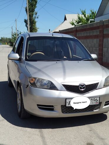 самая дорогая машина в кыргызстане: Mazda Demio: 2004 г., 1.5 л, Автоматические, Бензин, Хэтчбэк
