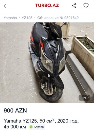 Mopedlər,skuterlər: 70 sm3, 2024 il, 320 km