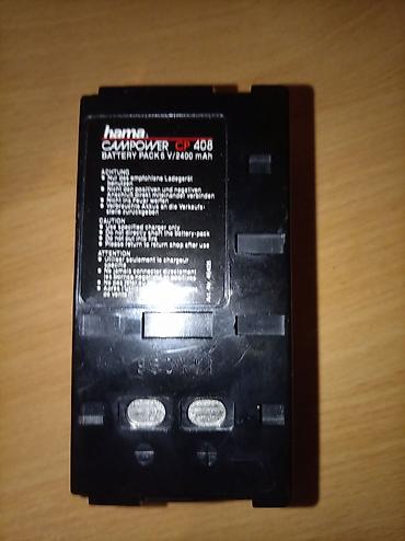 Video kamere: Na prodaju Sony Handycam video Hi8 kamkorder – model CCD‑TR650E (PAL) — 13