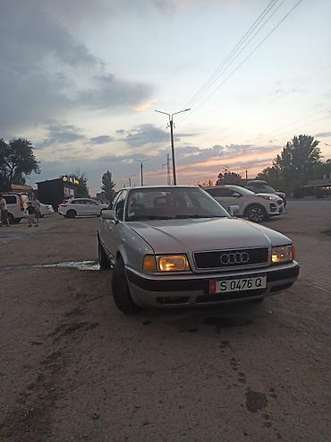 ауди 80 1990: Audi 80: 1992 г., 2 л, Механика, Бензин, Седан — 4