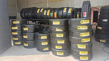 d 4d: Грузовые шины Giti (Giti Tire) - Назначение: для — 2