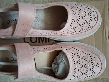 Espadrile: Espadrile, Opposite, 39 — 7