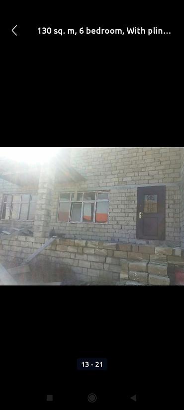 Həyət evləri və villaların satışı: 6 otaqlı, 300 kv. m, Kredit yoxdur, Təmirsiz — 2