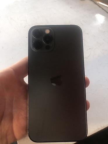 goggle pixel: IPhone 12 Pro, 128 ГБ - Цвет: графитовый - Модель: MGLR3LL/A - — 2