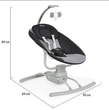 buzz nike patike: Električna ljuljaška za bebe Rocky Grey – MONI (šifra: CAN9434-70) — 8