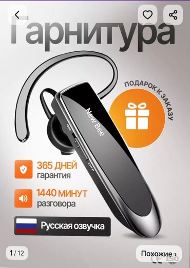 чехол для телефона оптом: Продаю оптом и в розницу по очень дешовым ценам