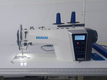 бытовая техника в рассрочку от магазина: Тигүүчү машина