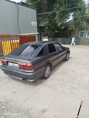 e34 4 4: Mitsubishi Galant: 1993 г., 1.8 л, Механика, Бензин, Седан — 4
