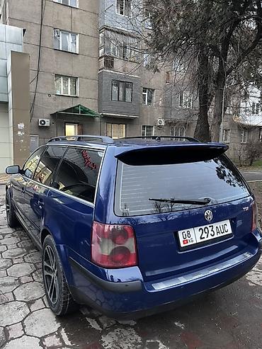 Volkswagen: Volkswagen Passat: 2002 г., 1.9 л, Механика, Дизель, Универсал — 6