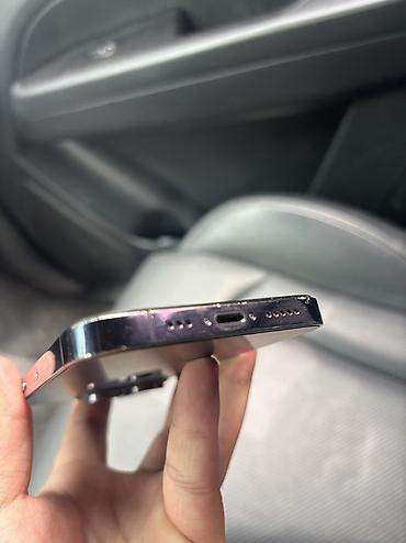 Apple iPhone: IPhone 14 Pro, 128 ГБ, Deep Purple, 100 % — 7