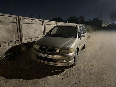климат контроль на одиссей: Honda Odyssey: 1998 г., 3 л, Автомат, Бензин, Универсал — 2