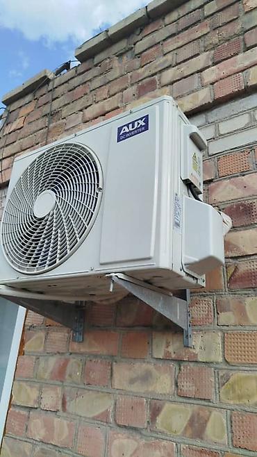 Колонные кондиционеры: Колонный кондиционер, AUX, Инверторный — 8