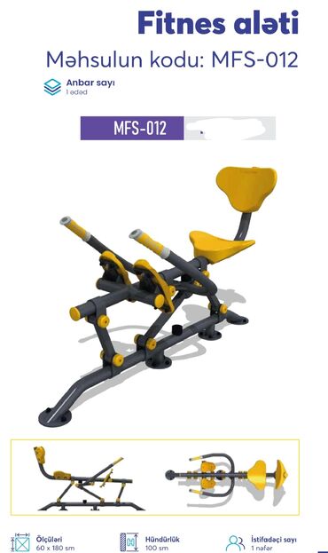 Digər trenajorlar: Açıq hava fitnes avadanlıqları – sarı/qrafit rəng palitrası, metal — 46