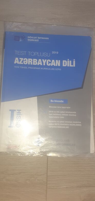 tarix test toplusu yeni: İçi Təmizdir.2 AZN