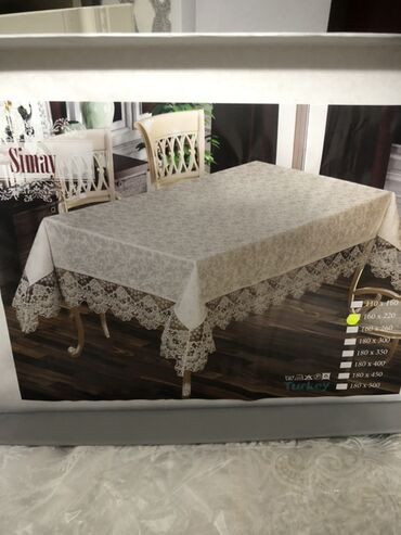 столчик бу: Элегантная прямоугольная скатерть Haspem (VIP Collection), модель