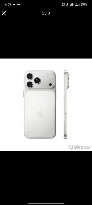 айфон 15 про макс 512 гб цена: IPhone 17 Pro Max, Новый, 1 ТБ, Серебристый, Кабель, Коробка, Зарядное устройство, 100 %