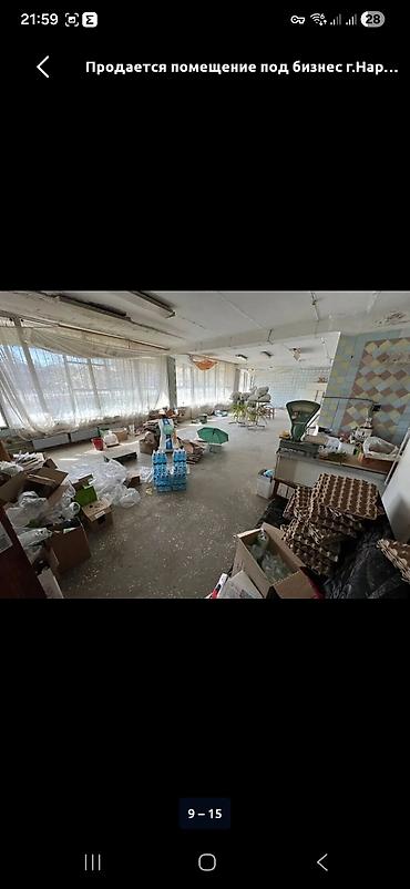 Продажа помещений свободного назначения: Помещение под бизнес в городе Нарын - Формат: нежилое помещение с — 3