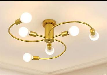 Ev üçün dekor: Led Çılçıraq, 4 və daha çox lampa, Metal — 3