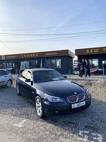 BMW: BMW 5 series: 2004 г., 2.5 л, Автомат, Седан — 7