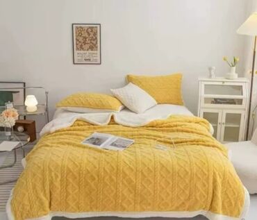 Ostali tekstil: Novo — 11