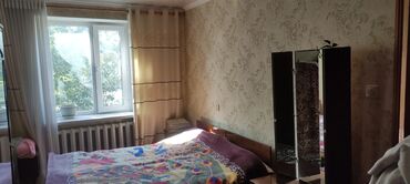 Продажа квартир: Продаю 3х комнатную квартиру в г.Токмак, район Сахзавода
