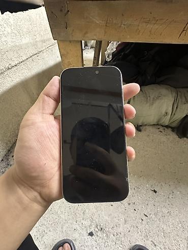 iphone se1: IPhone 16 Pro, Б/у, 512 ГБ, Серебристый, Защитное стекло, Чехол, Коробка, 87 % — 1