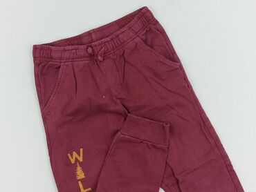 legginsy damskie bambusowe allegro: Sweatpants, Little kids, 8 years, 128, condition - Very good