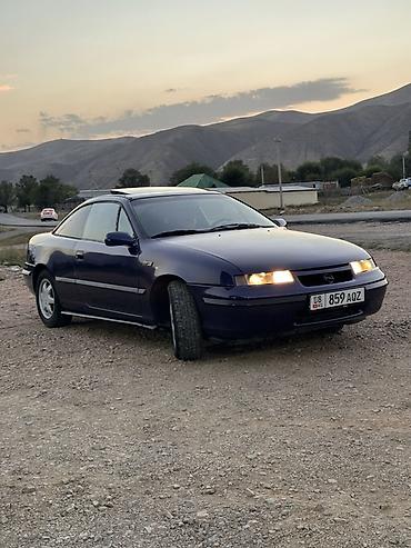 пежо 301: Opel Calibra: 1997 г., 2 л, Автомат, Бензин, Купе — 4