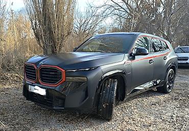 BMW: BMW X7: 2023 г., 4.4 л, Автомат, Гибрид, Кроссовер — 1