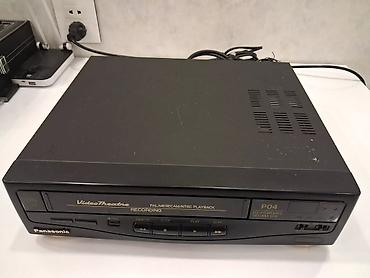 panasonic video: Panasonic VideoTheatre VHS videomaqnitofon + orijinal pult. JAPAN — 1