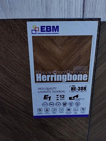 bambook panel: Ламинат EBM Herringbone, код HE-308 - Тип: ламинированное напольное — 2