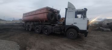 Грузовики: Грузовик, МАЗ, Стандарт, Б/у
