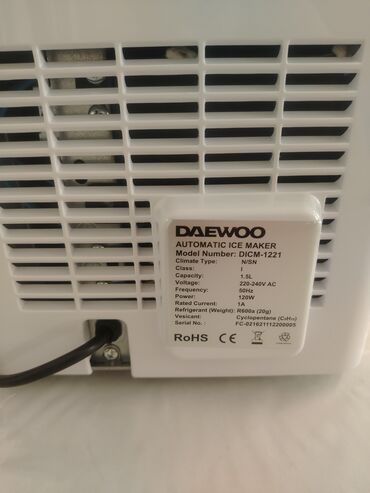gizli aspiratör ölçüleri: Daewoo avtomatik buz hazirlayan – model DICM-1221 Əsas xüsusiyyətlər