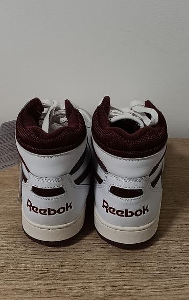 Мужские кроссовки, 40, Reebok, Новый, цвет - Белый, Самовывоз