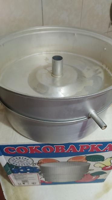 фонтан для сока: Продаётся соковарка. 8 литров. Аллюминий. Б/у, в отличном состоянии — 3