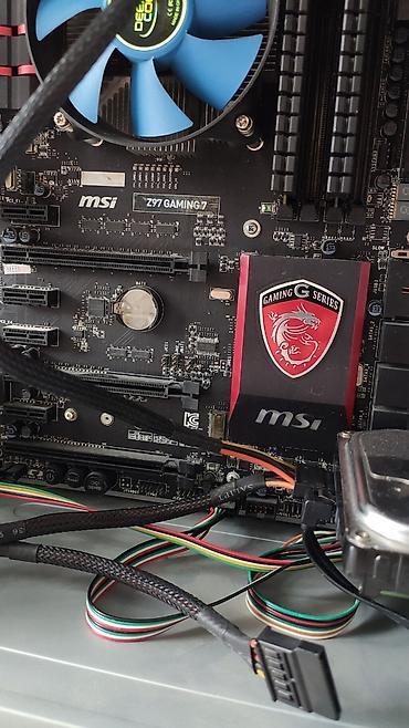 i3 4005u: Компьютер, ОЗУ 8 ГБ, Для несложных задач, Б/у, Intel Core i3, Встроенная видеокарта, HDD — 5