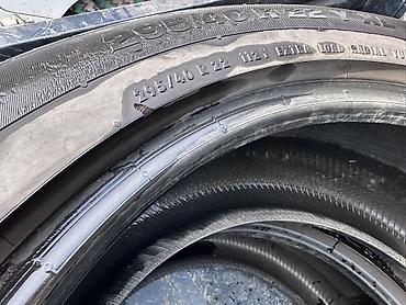 Шины и диски: Летние шины Continental ContiSportContact 5 - Размер: 295/40 R22 - — 4